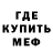 Кодеин Purple Drank DenXaos