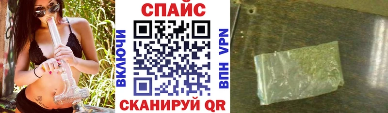 blacksprut маркетплейс наркота Грязовец БУТИРАТ оксана