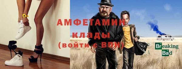 a pvp Вязники