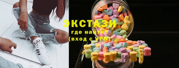 a pvp Вязники