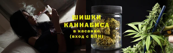 альфа пвп Балашиха