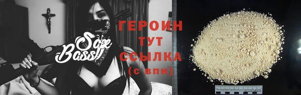 дживик Киров