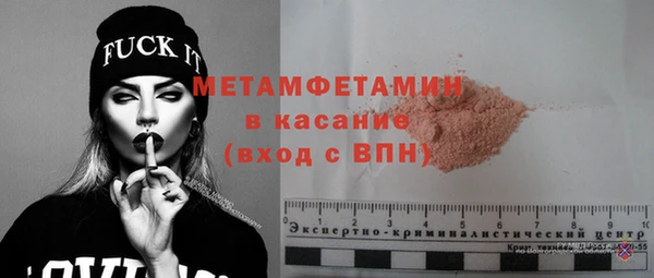 a pvp Вязники