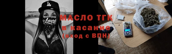 a pvp Вязники