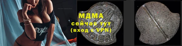 дживик Киров