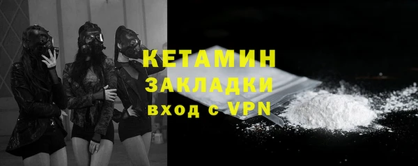 a pvp Вязники