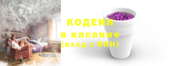 дживик Киров