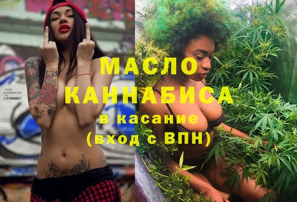 прущая мука Вуктыл