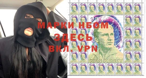 a pvp Вязники
