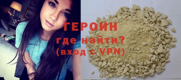 a pvp Вязники