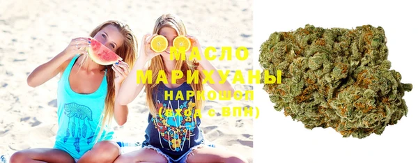 СК Пенза