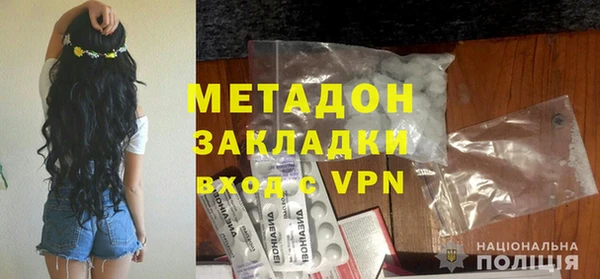 a pvp Вязники