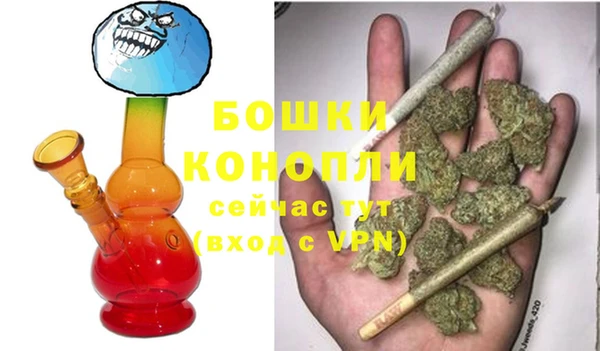 первитин Вязьма