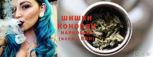 марки lsd Вяземский