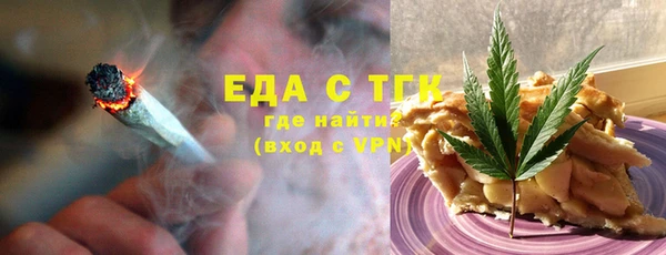 СК Пенза