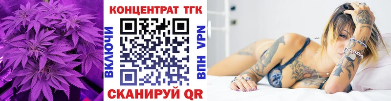 omg ONION  Грязовец  shop официальный сайт  ТГК Wax 