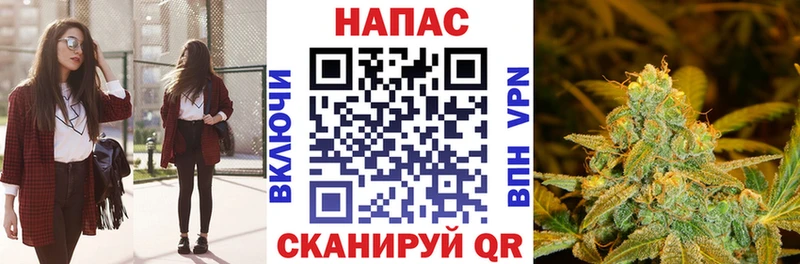 площадка Telegram Грязовец Марихуана Bruce Banner